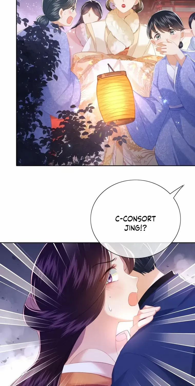 Max level green tea transmigrates into little pitiful one Chapter 22 page 17 - 