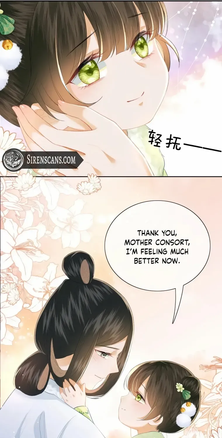 Max level green tea transmigrates into little pitiful one Chapter 23 page 39 - 