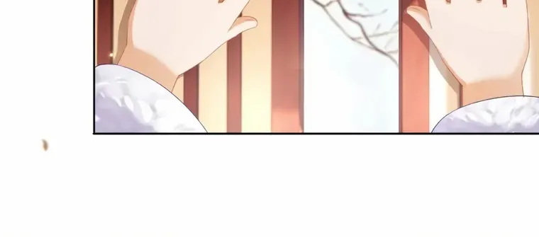 Max level green tea transmigrates into little pitiful one Chapter 24 page 9 - 