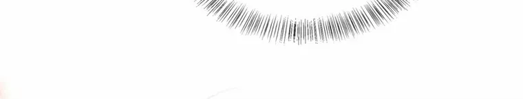 Max level green tea transmigrates into little pitiful one Chapter 26 page 21 - 