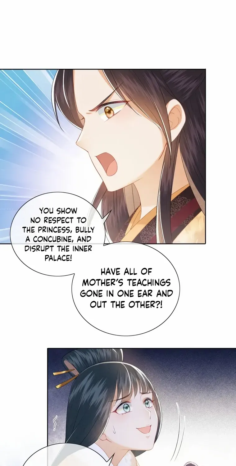 Max level green tea transmigrates into little pitiful one Chapter 27 page 17 - 
