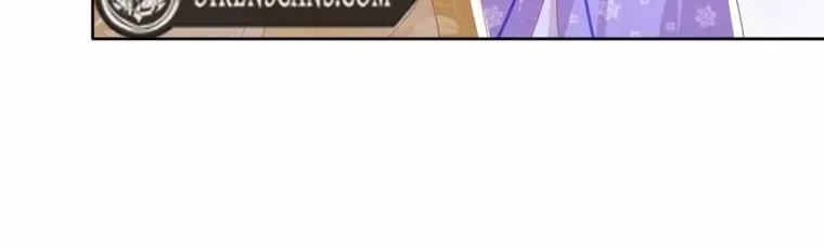 Max level green tea transmigrates into little pitiful one Chapter 27 page 21 - 