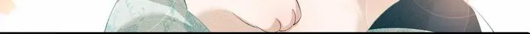 Max level green tea transmigrates into little pitiful one Chapter 29 page 29 - 