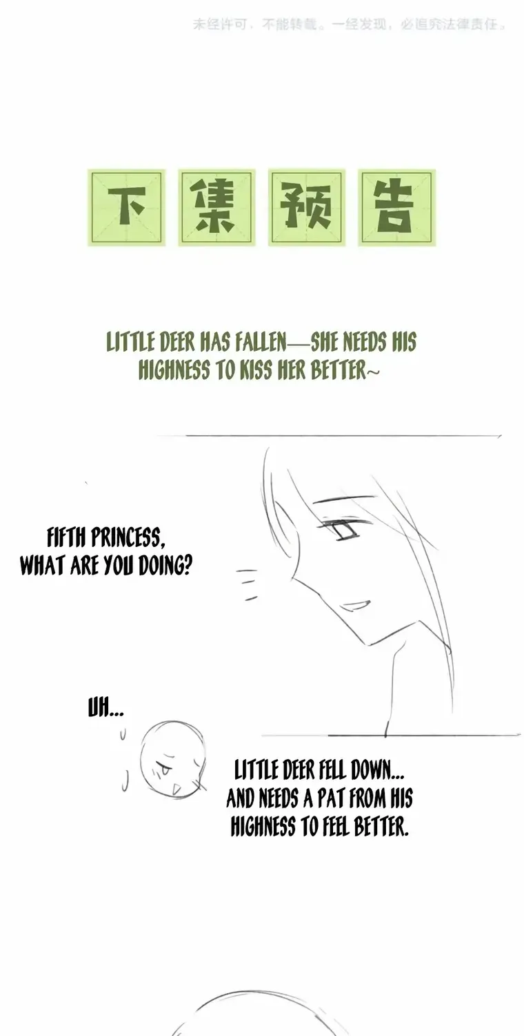 Max level green tea transmigrates into little pitiful one Chapter 32 page 28 - 