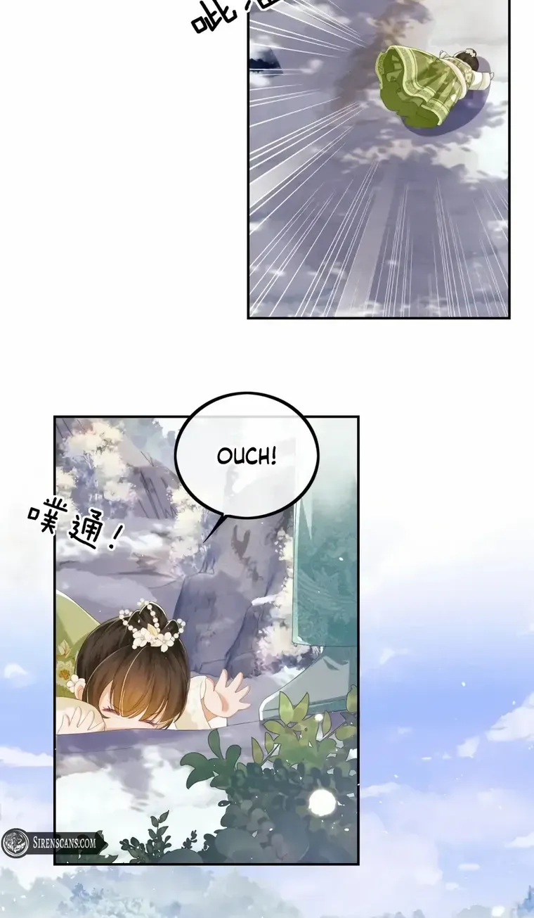 Max level green tea transmigrates into little pitiful one Chapter 33 page 19 - 