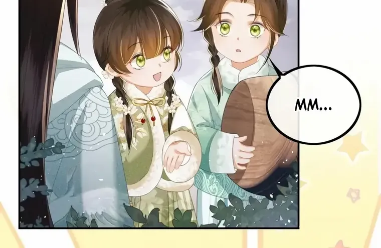 Max level green tea transmigrates into little pitiful one Chapter 33 page 29 - 
