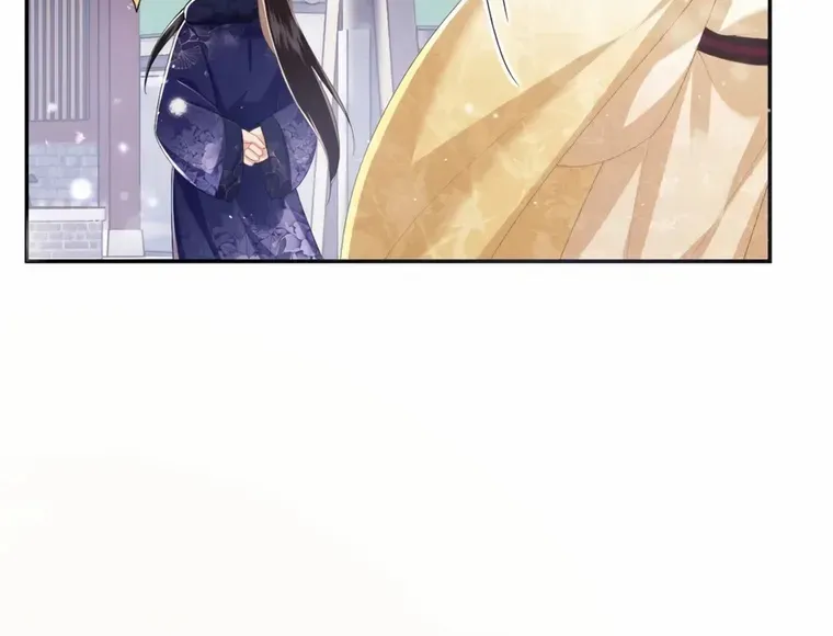 Max level green tea transmigrates into little pitiful one Chapter 34 page 17 - 