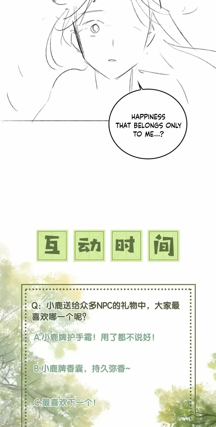 Max level green tea transmigrates into little pitiful one Chapter 34 page 32 - 