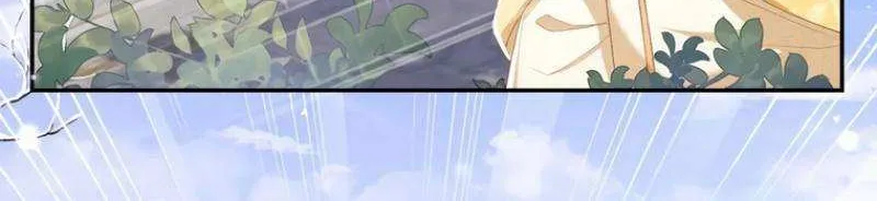 Max level green tea transmigrates into little pitiful one Chapter 35 page 10 - 