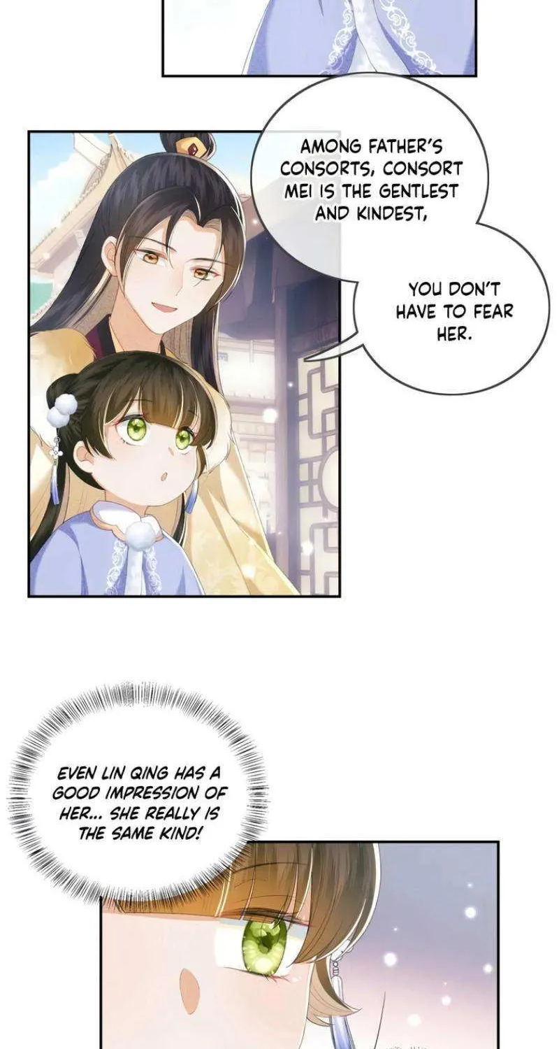 Max level green tea transmigrates into little pitiful one Chapter 37 page 16 - 