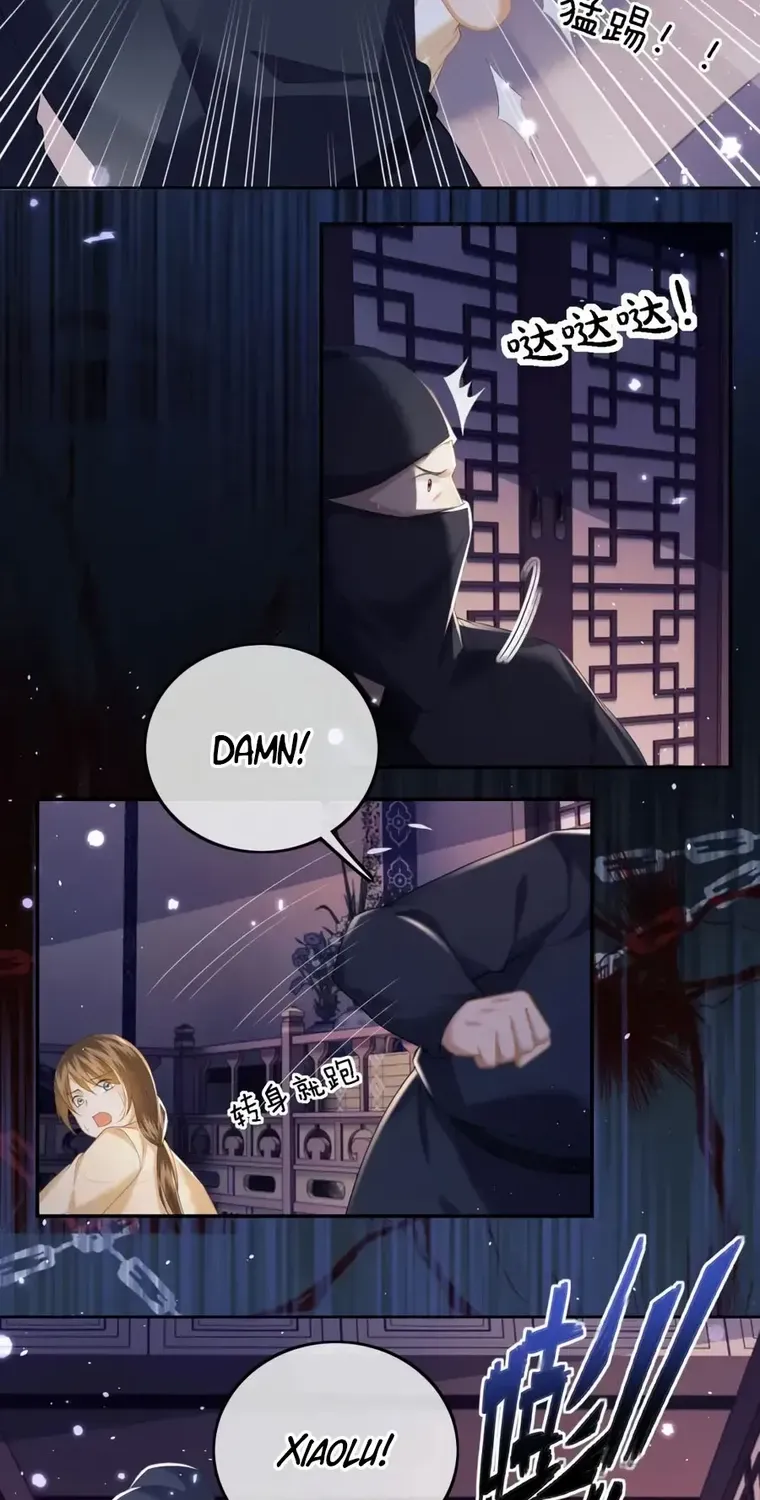 Max level green tea transmigrates into little pitiful one Chapter 38 page 5 - 