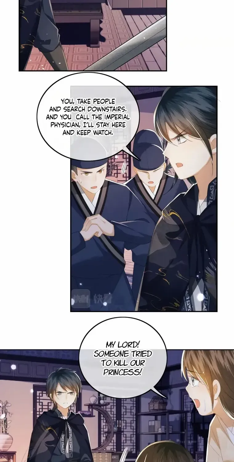 Max level green tea transmigrates into little pitiful one Chapter 38 page 7 - 