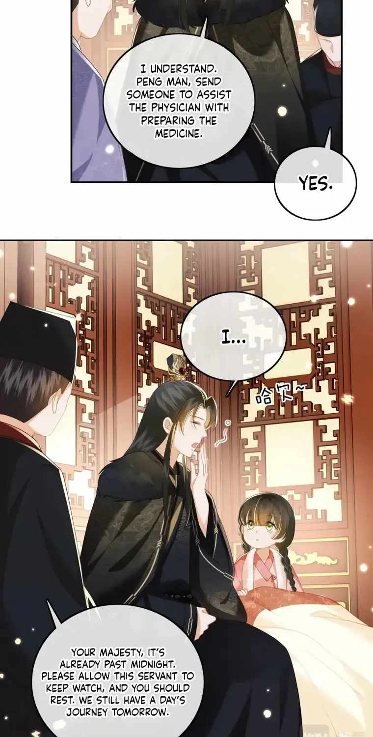 Max level green tea transmigrates into little pitiful one Chapter 39 page 5 - 