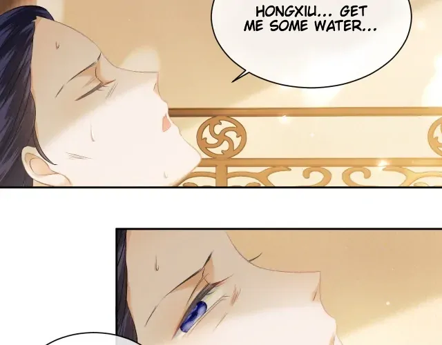 Max level green tea transmigrates into little pitiful one Chapter 4 page 68 - 