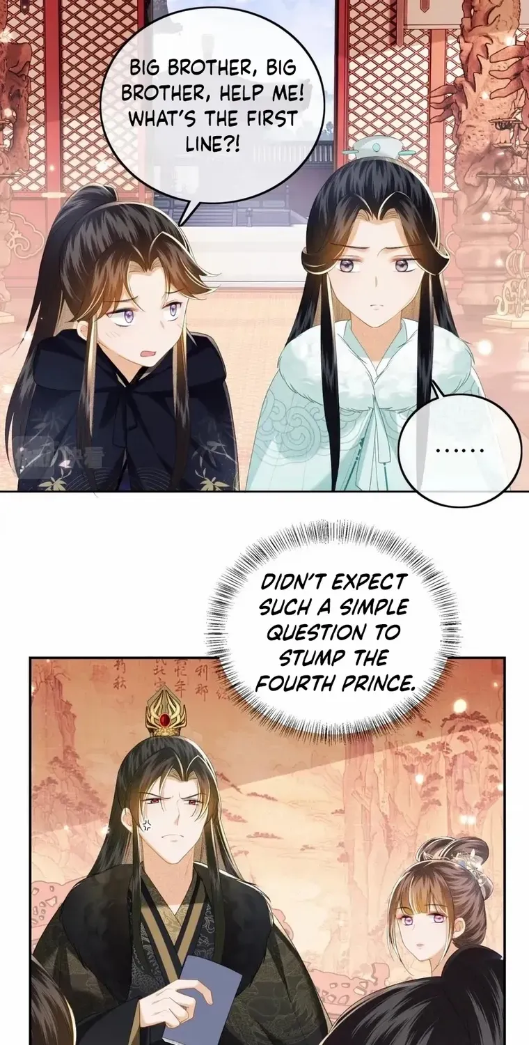 Max level green tea transmigrates into little pitiful one Chapter 41 page 17 - 