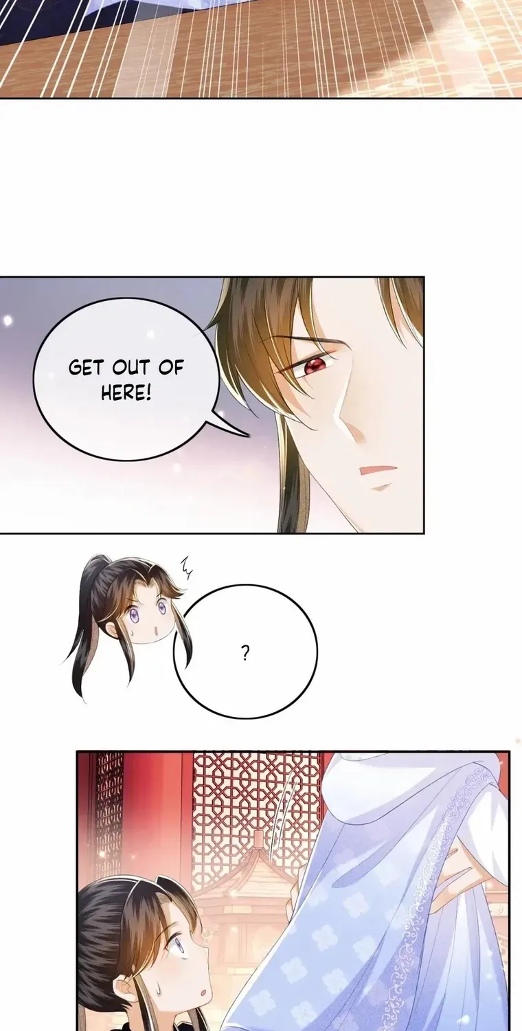 Max level green tea transmigrates into little pitiful one Chapter 41 page 29 - 