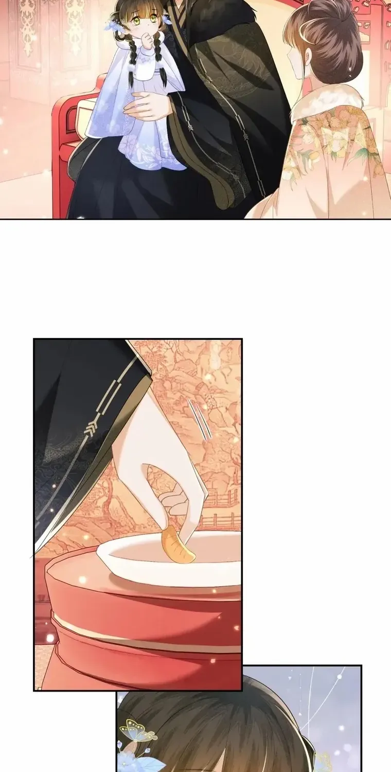 Max level green tea transmigrates into little pitiful one Chapter 41 page 32 - 
