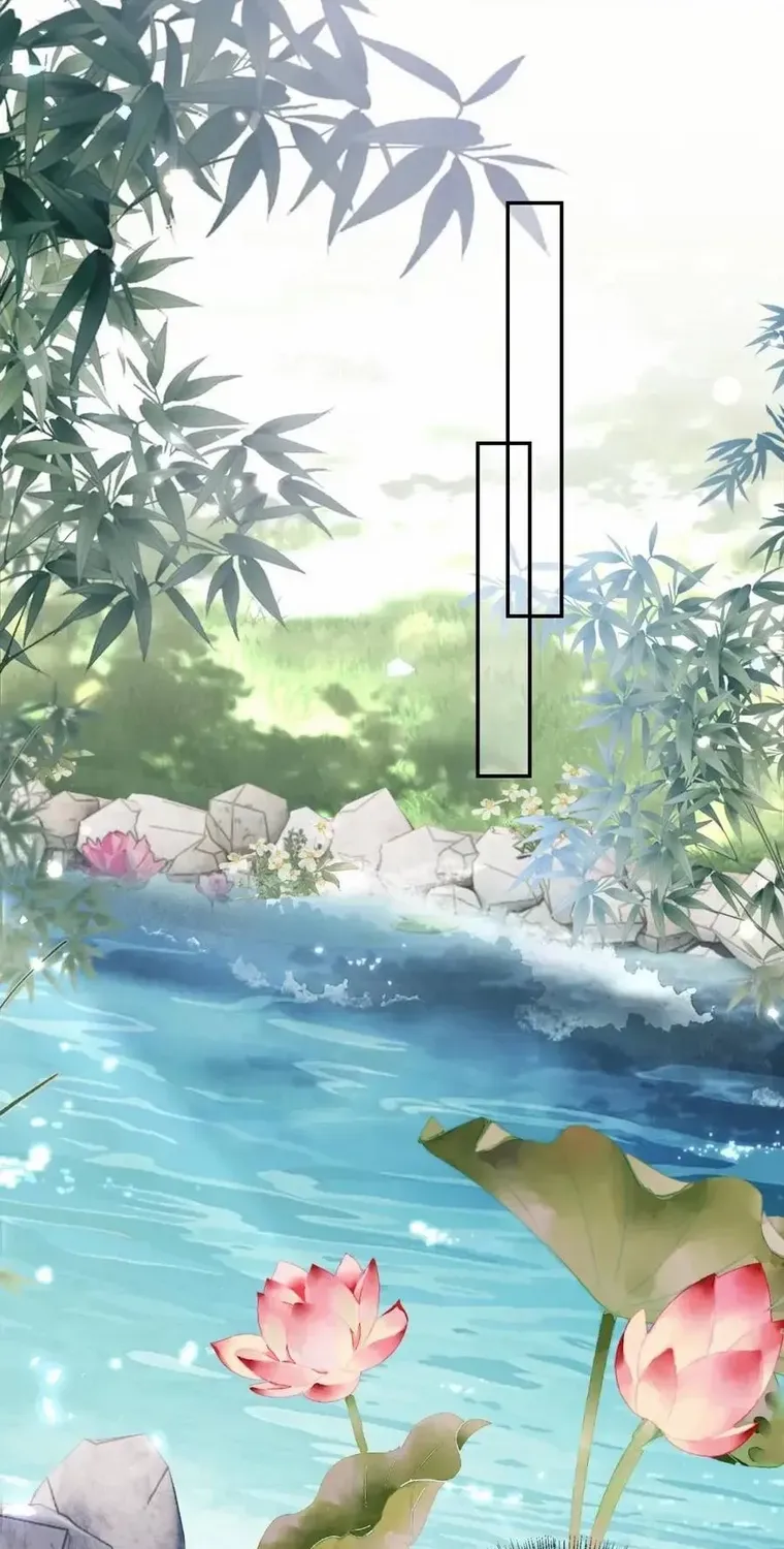 Max level green tea transmigrates into little pitiful one Chapter 42 page 21 - 