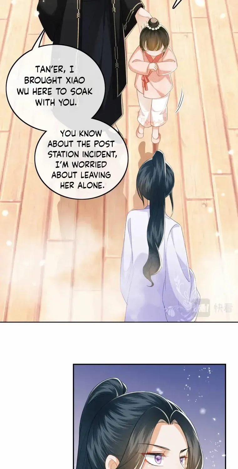 Max level green tea transmigrates into little pitiful one Chapter 42 page 28 - 