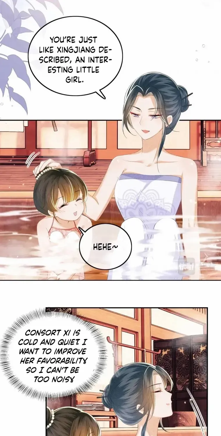 Max level green tea transmigrates into little pitiful one Chapter 43 page 11 - 