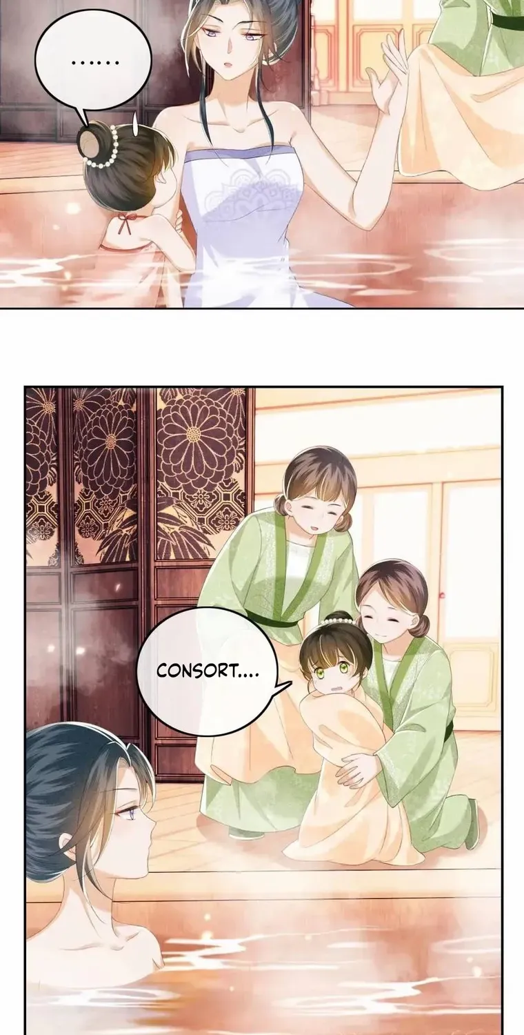 Max level green tea transmigrates into little pitiful one Chapter 43 page 15 - 