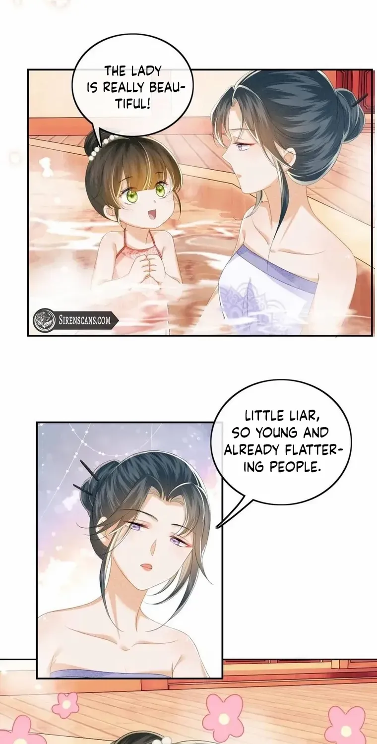 Max level green tea transmigrates into little pitiful one Chapter 43 page 7 - 