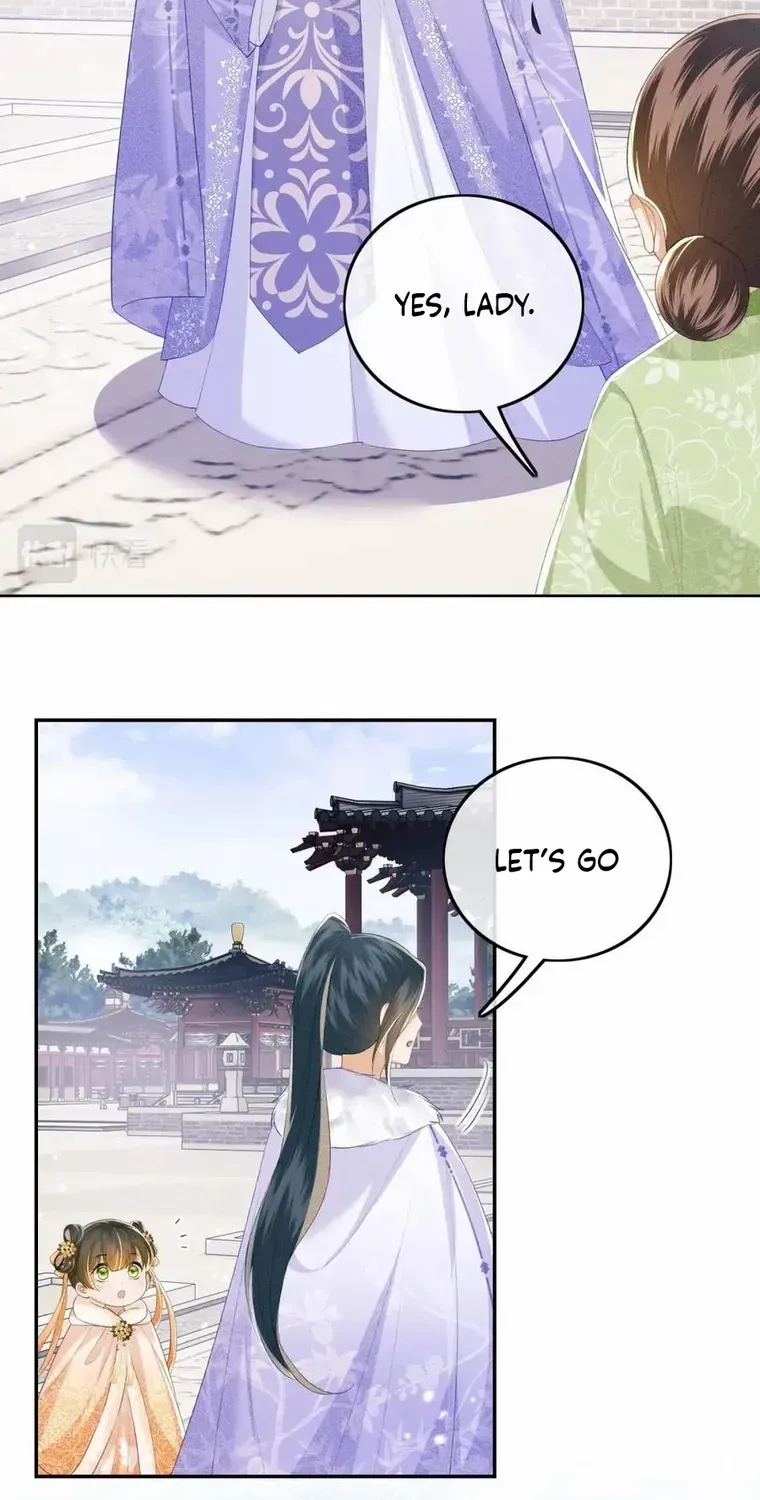 Max level green tea transmigrates into little pitiful one Chapter 44 page 5 - 
