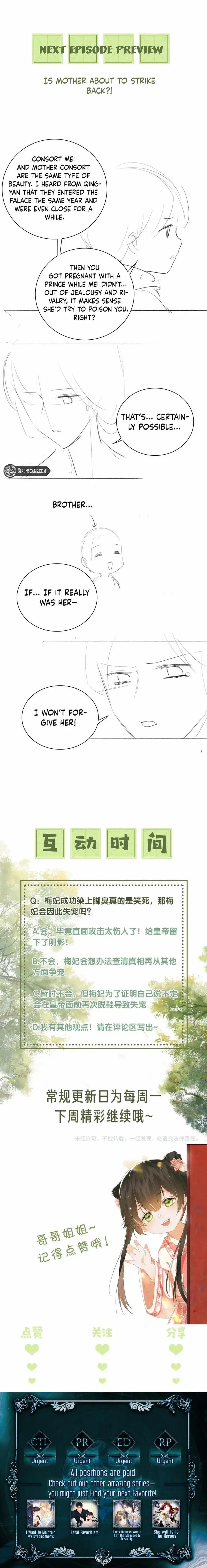Max level green tea transmigrates into little pitiful one Chapter 46 page 5 - 