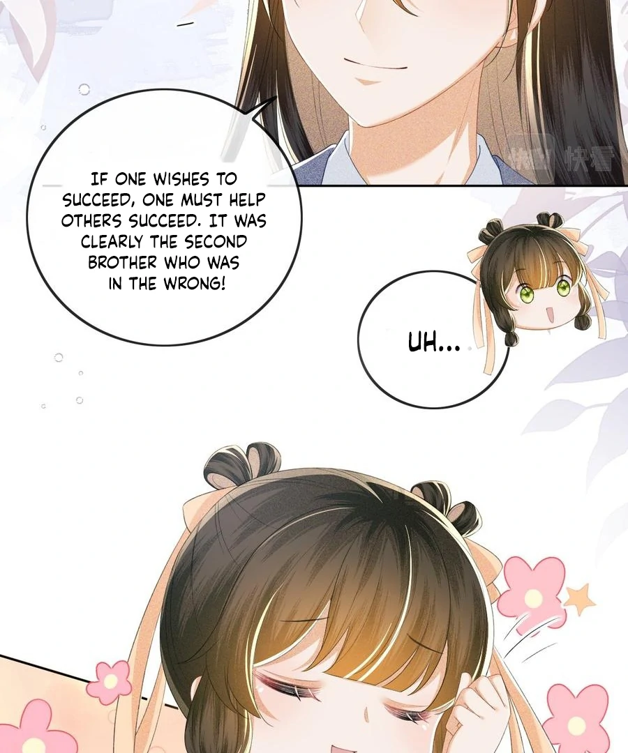 Max level green tea transmigrates into little pitiful one Chapter 51 page 12 - 