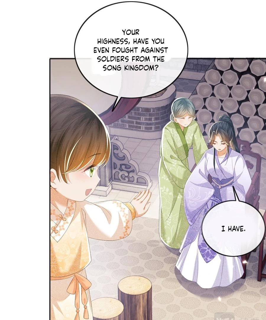 Max level green tea transmigrates into little pitiful one Chapter 51 page 21 - 