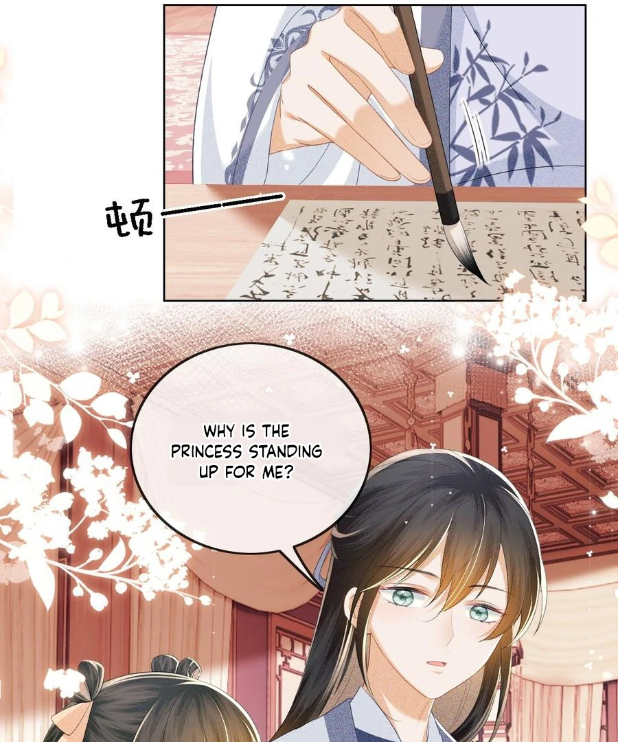Max level green tea transmigrates into little pitiful one Chapter 51 page 10 - 