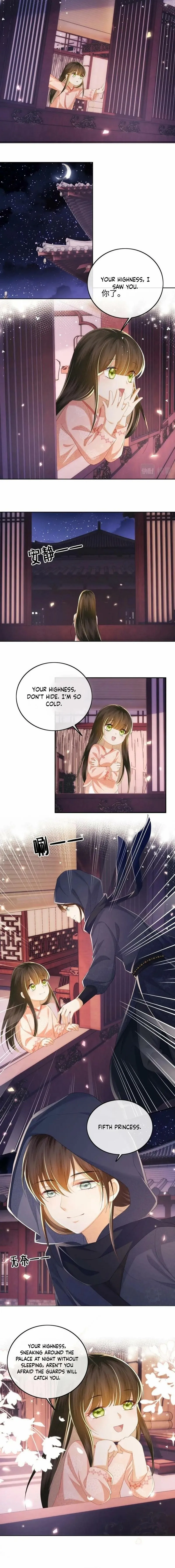 Max level green tea transmigrates into little pitiful one Chapter 54 page 6 - 