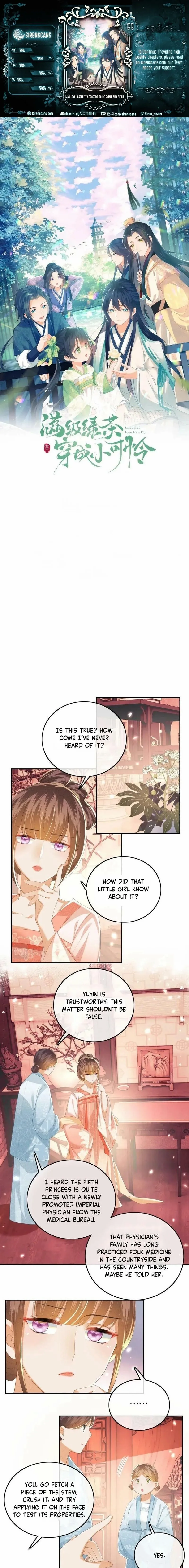 Max level green tea transmigrates into little pitiful one Chapter 56 page 2 - 