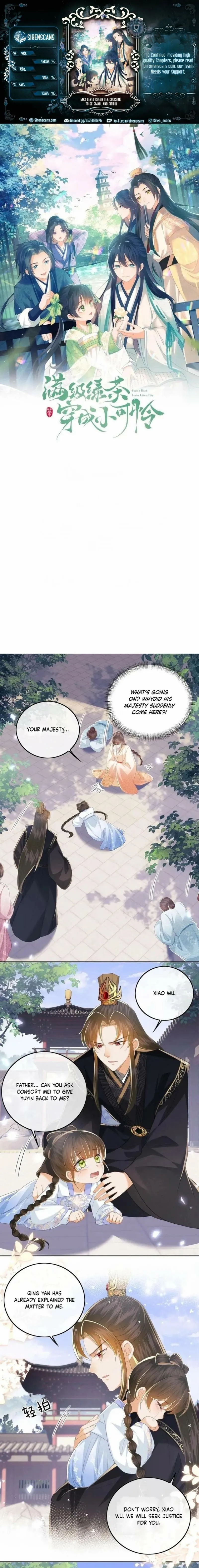 Max level green tea transmigrates into little pitiful one Chapter 57 page 1 - 