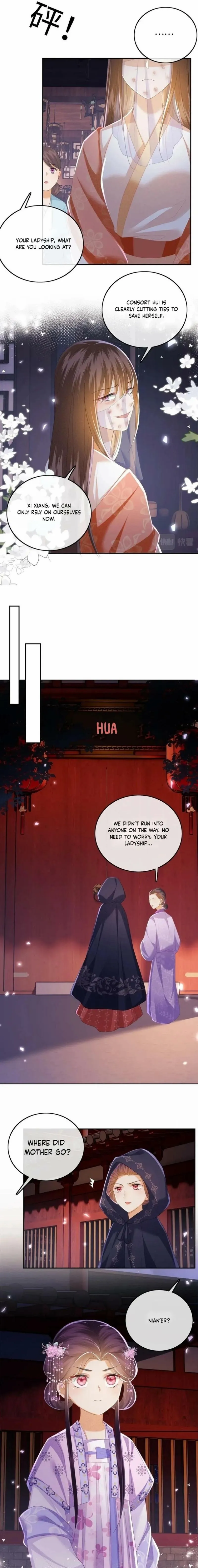 Max level green tea transmigrates into little pitiful one Chapter 57 page 7 - 