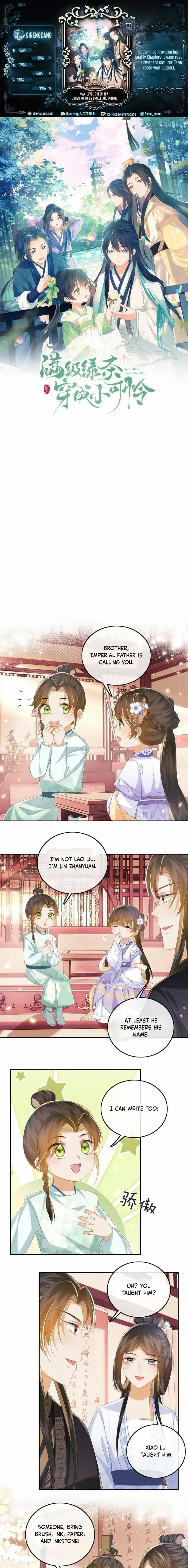 Max level green tea transmigrates into little pitiful one Chapter 59 page 1 - 