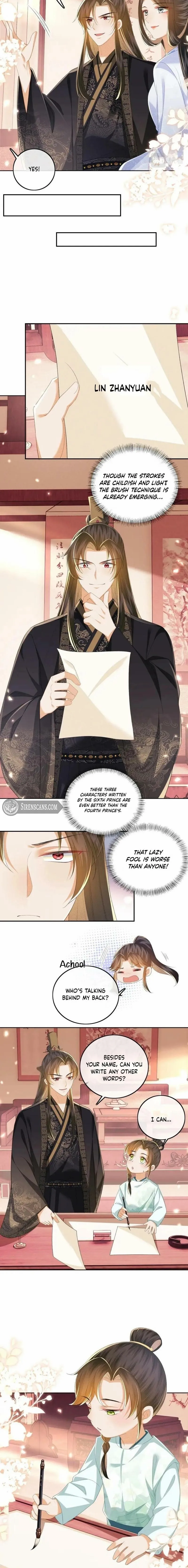 Max level green tea transmigrates into little pitiful one Chapter 59 page 2 - 