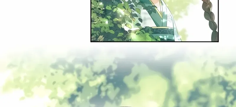 Max level green tea transmigrates into little pitiful one Chapter 6 page 11 - 