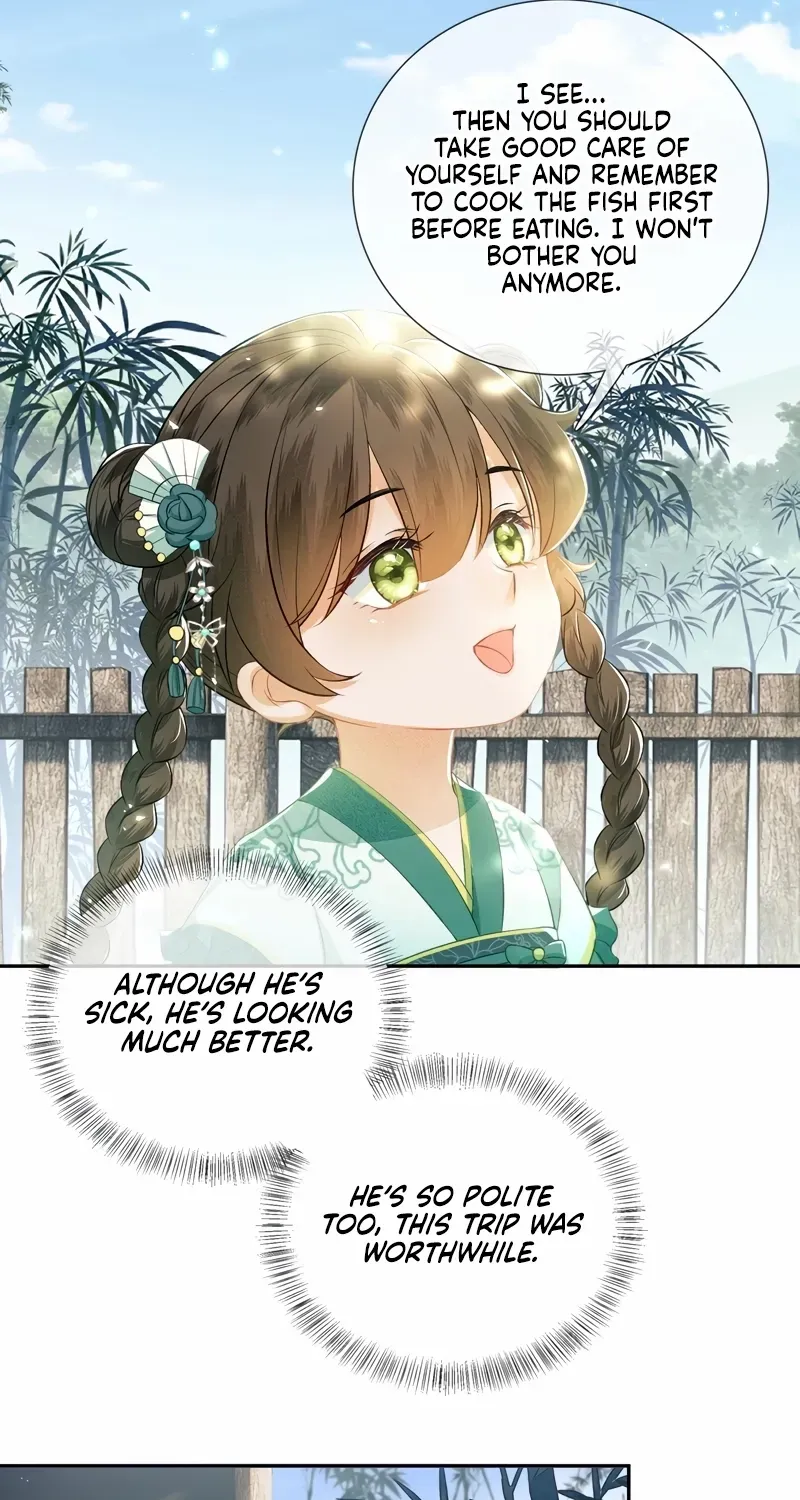 Max level green tea transmigrates into little pitiful one Chapter 7 page 12 - 