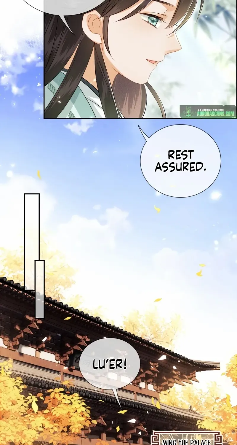 Max level green tea transmigrates into little pitiful one Chapter 7 page 17 - 