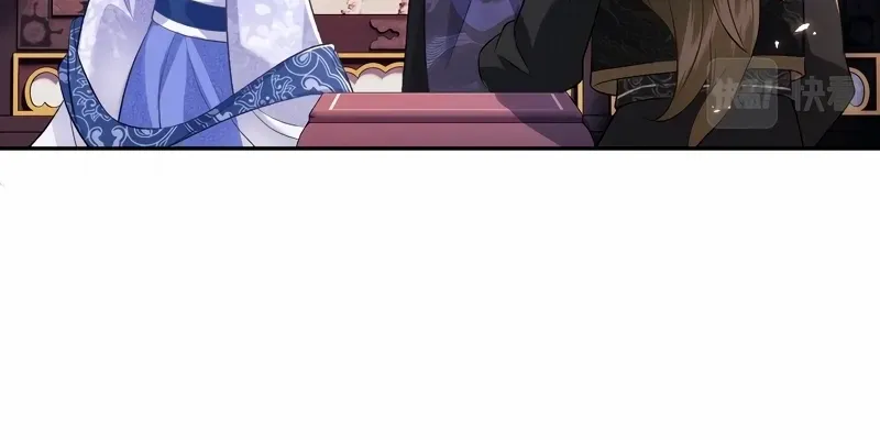 Max level green tea transmigrates into little pitiful one Chapter 7 page 36 - 