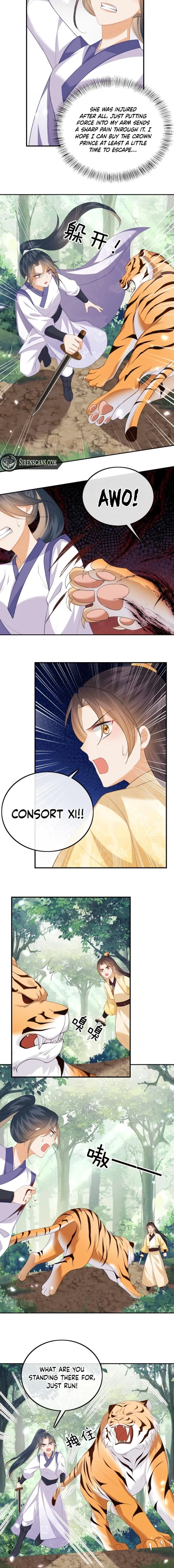 Max level green tea transmigrates into little pitiful one Chapter 71 page 2 - 