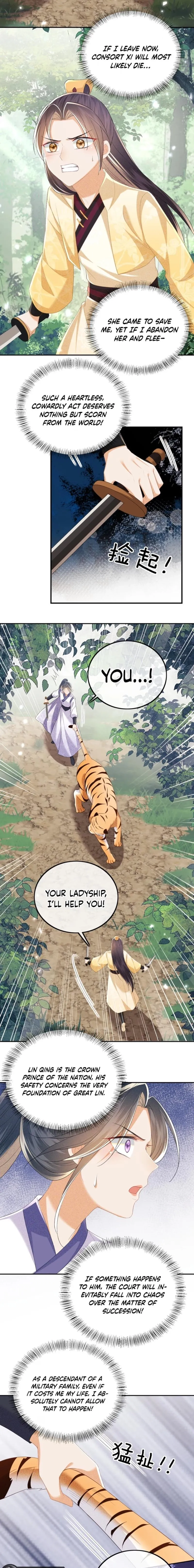 Max level green tea transmigrates into little pitiful one Chapter 71 page 3 - 