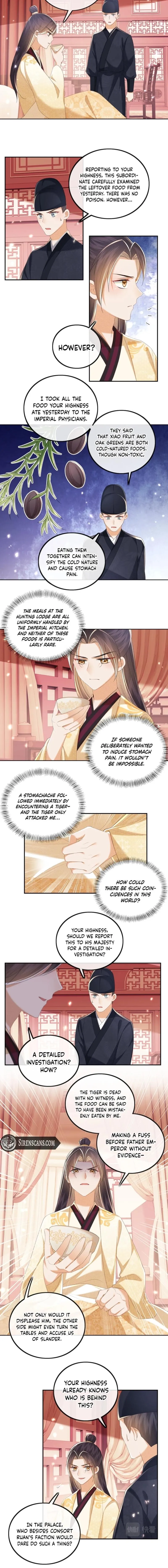 Max level green tea transmigrates into little pitiful one Chapter 72 page 4 - 