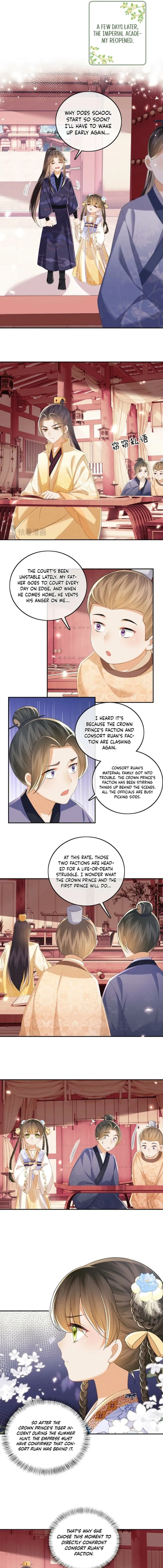 Max level green tea transmigrates into little pitiful one Chapter 77 page 5 - 