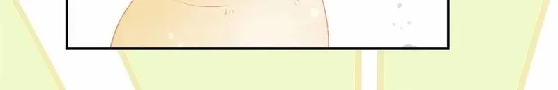 Max level green tea transmigrates into little pitiful one Chapter 8 page 44 - 