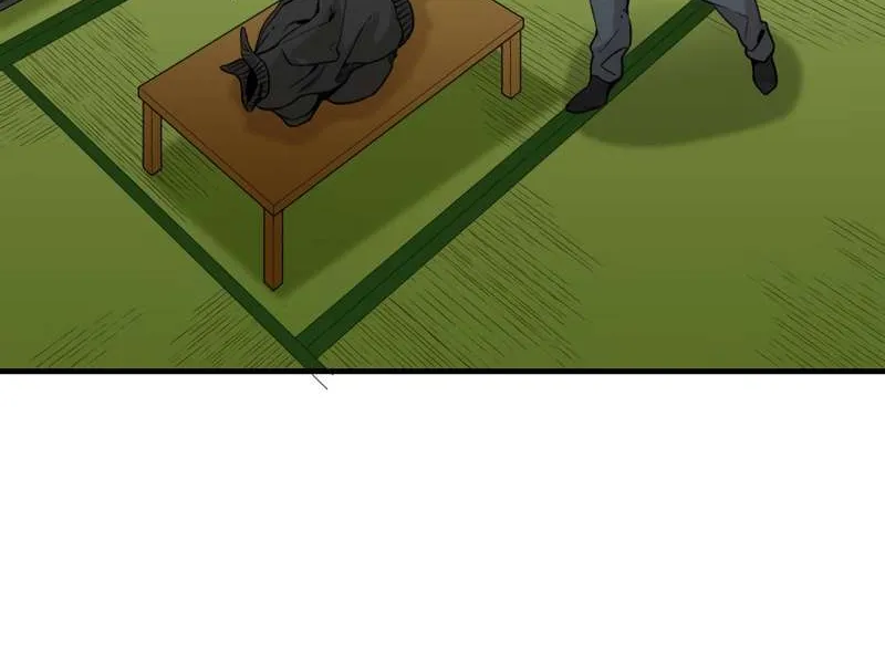 Max Level Guild Receptionist Chapter 1 page 80 - 