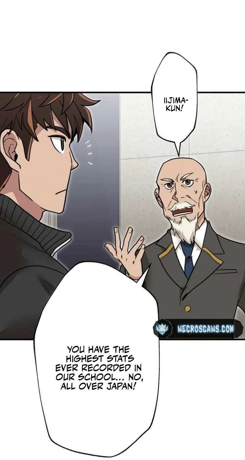 Max Level Guild Receptionist Chapter 11 page 11 - 