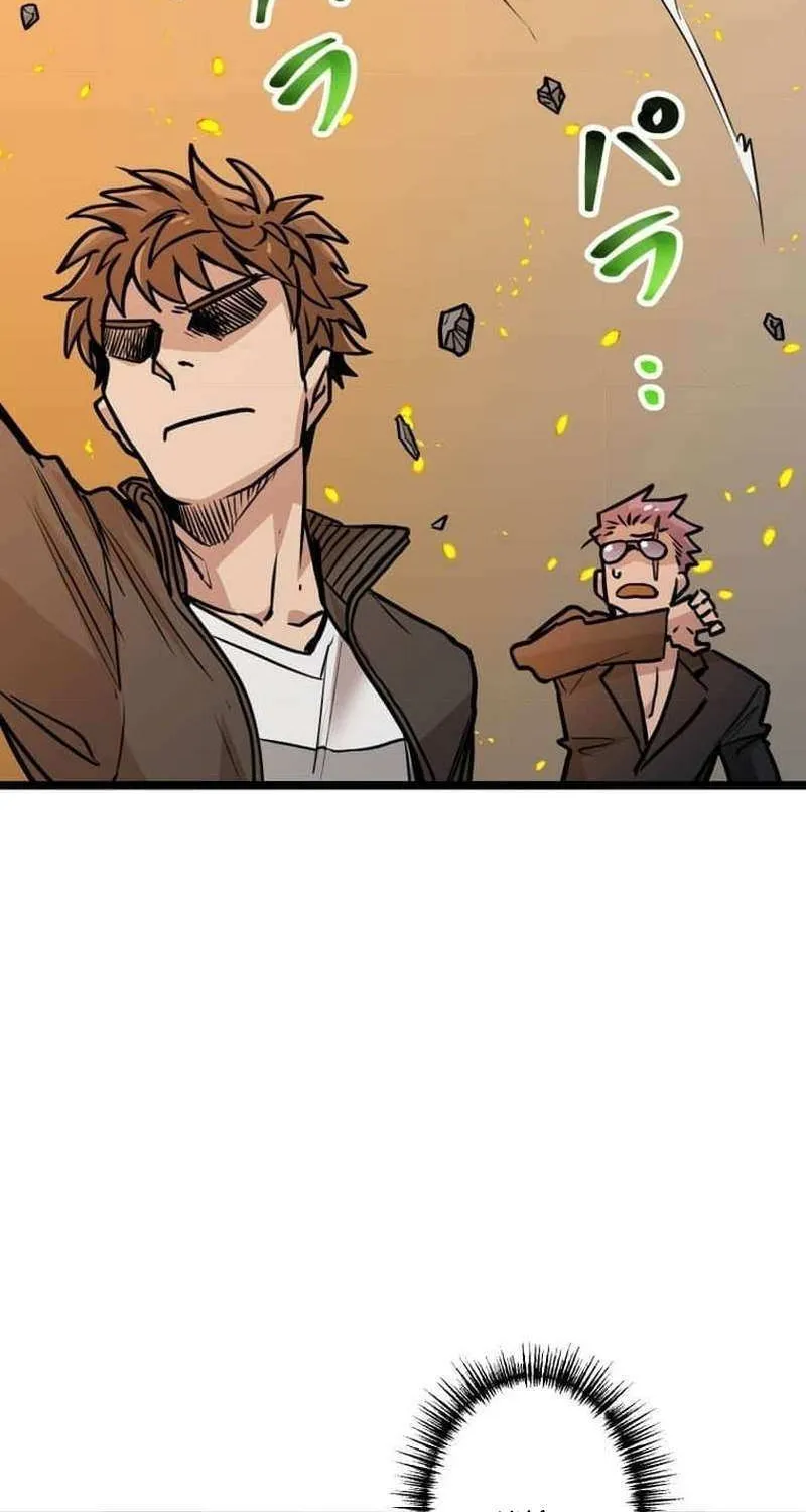 Max Level Guild Receptionist Chapter 13 page 24 - 