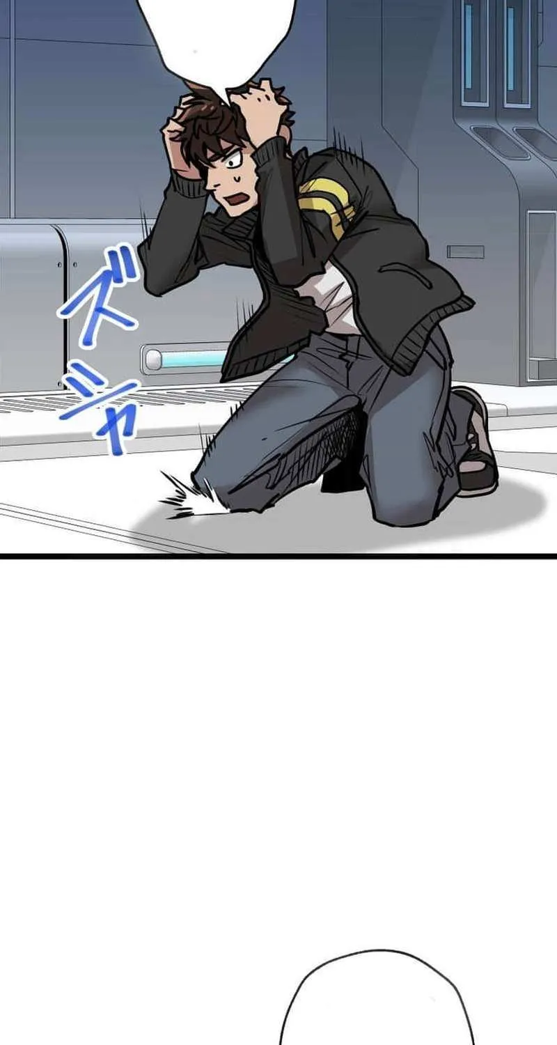 Max Level Guild Receptionist Chapter 13 page 29 - 